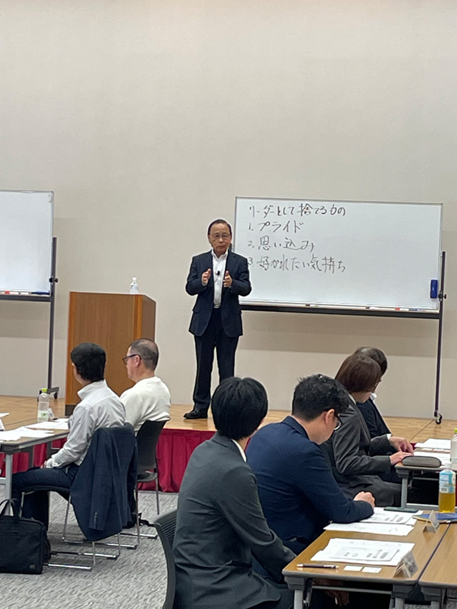 管理者研修会の風景写真